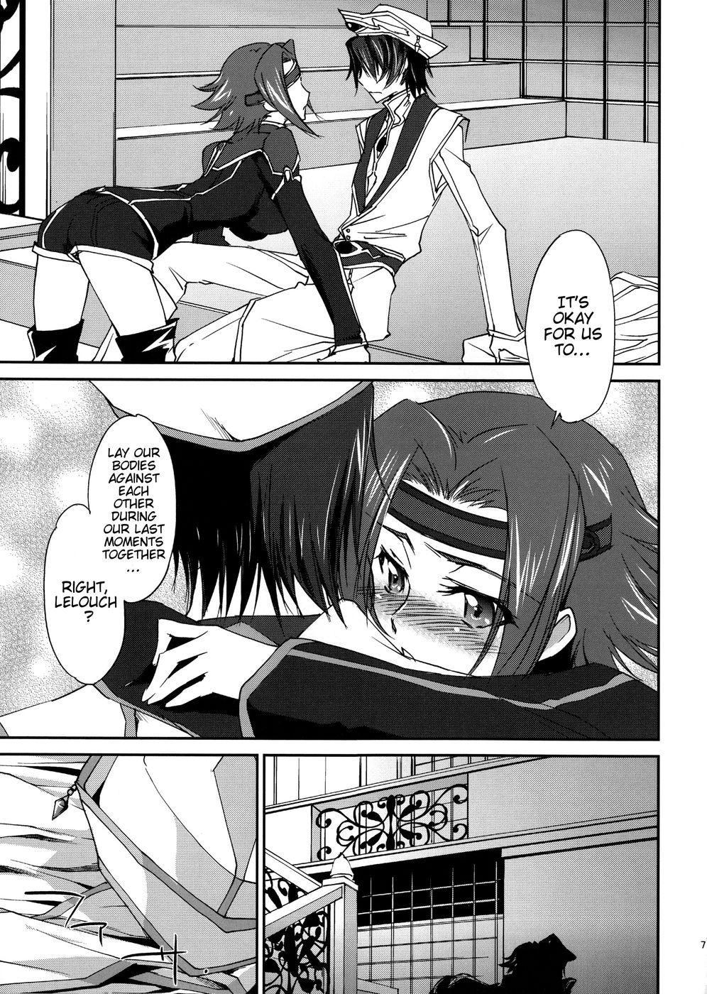 Hentai Manga Comic-SENTIMENTAL KALLEN-Read-8